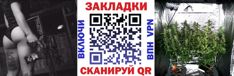 Продажа наркотиков Окуловка APVP  Марихуана  COCAIN 