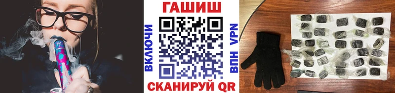 наркота  Окуловка  Гашиш хэш 
