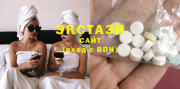 PSILOCYBIN Надым
