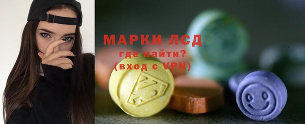 MDMA Белоозёрский