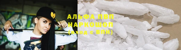 MDMA Белоозёрский