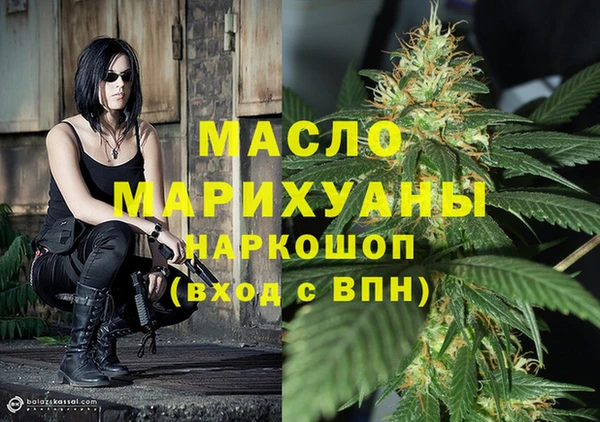 MDMA Белоозёрский