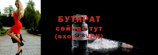 мдпв Беломорск