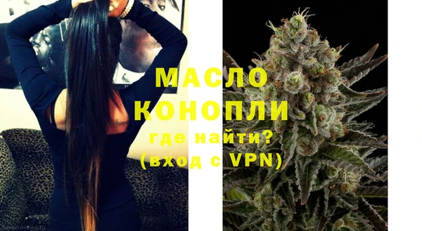 мдпв Беломорск