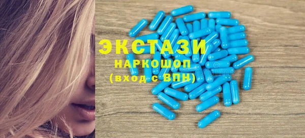 мдпв Беломорск