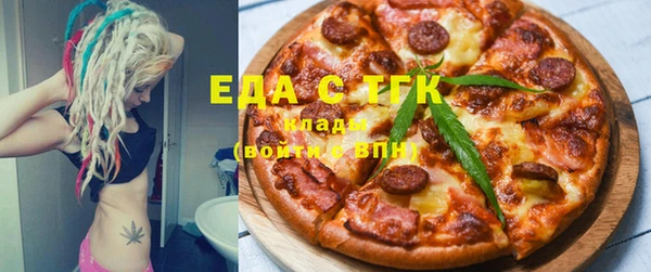 MDMA Белоозёрский