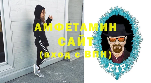 кокаин премиум Белокуриха