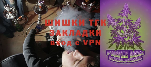 MDMA Белоозёрский