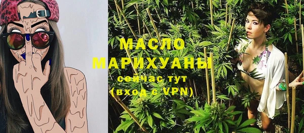 MDMA Белоозёрский