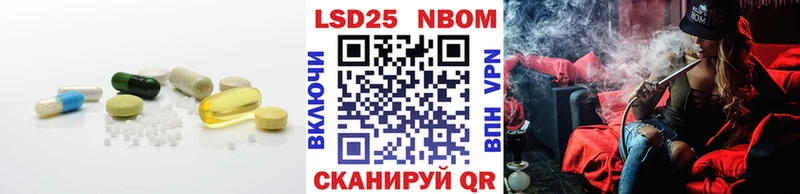 ЛСД экстази кислота  купить наркоту  Окуловка 