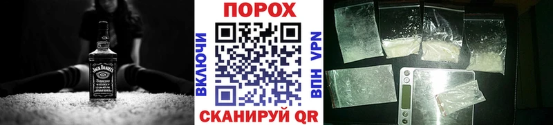МЕТАМФЕТАМИН Декстрометамфетамин 99.9%  Окуловка 